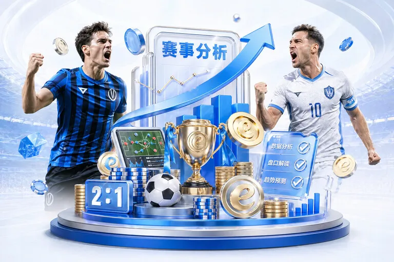 体育服务配图：引语判断 · 直接引语